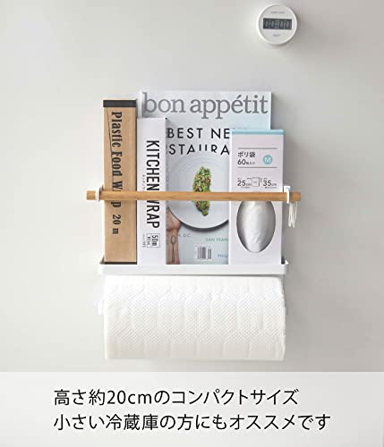 マグネットキッチンペーパー＆ラップホルダー トスカ 4