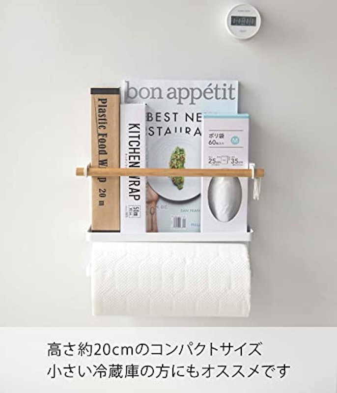 マグネットキッチンペーパー&ラップホルダー トスカ 4
