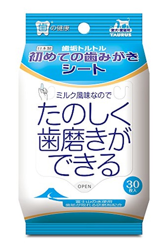 歯石トルトル 初めての歯みがきシート 1