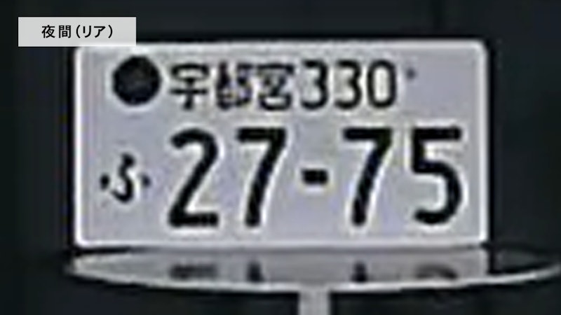 ドライブレコーダー 7