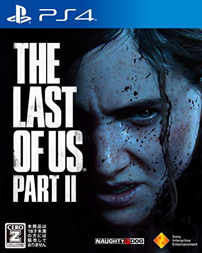 The Last of Us Part II 1