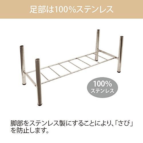 マッサージベッド 3