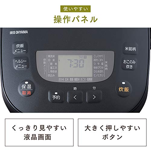 ジャー炊飯器　3合  4