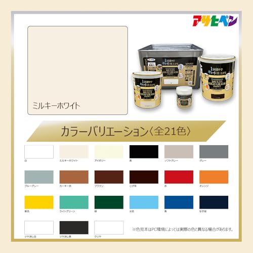 水性マルチハイグレードペイント 塗料 3