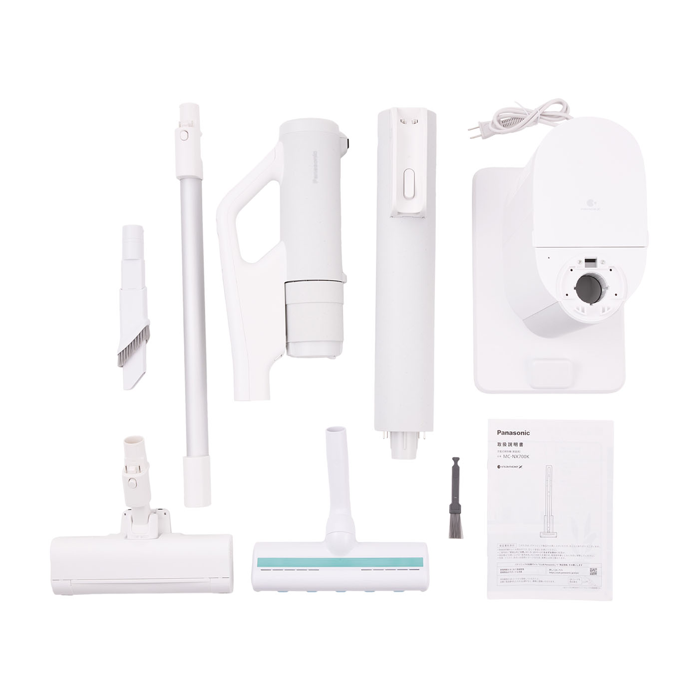 パナソニック Panasonic 充電式掃除機 MC-NX700Kとは？特徴・価格比較