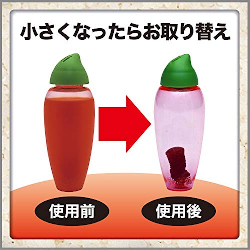 米唐番 8