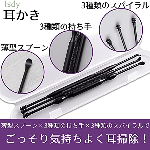 2022年】耳かきピンセットのおすすめ人気ランキング12選 | mybest