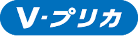 ライフカード Vプリカを検証レビュー!後払いアプリの選び方も紹介 1