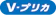 ライフカード Vプリカ 1