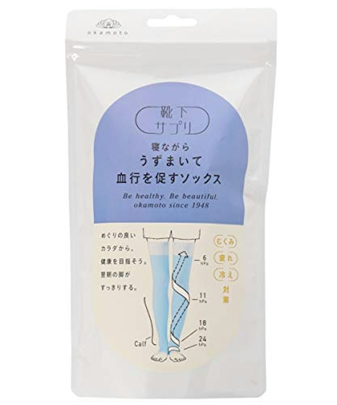 寝ながら ロングうずまいて血行を促すソックス 1