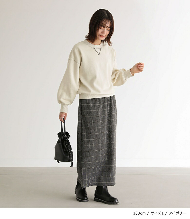 配色ステッチ裏起毛スウェット 14