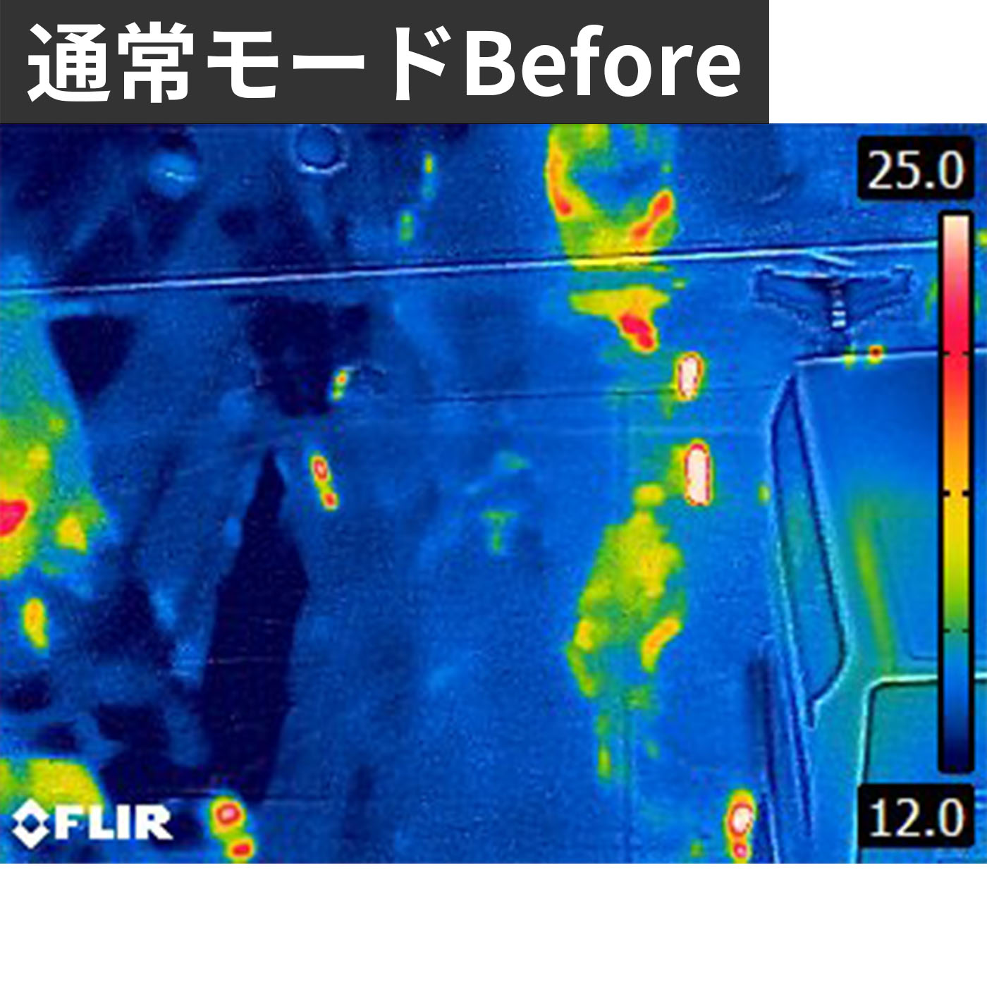 家庭用石油ファンヒーター 9