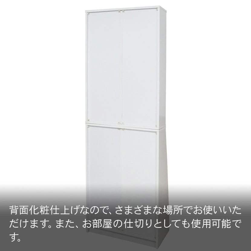 ホームシェルフ 6