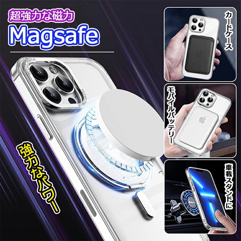 iPhoneケース 4