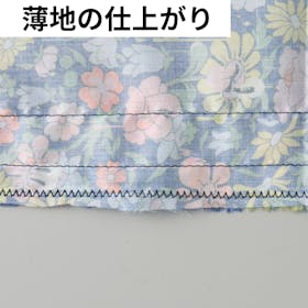 ブラザー工業 SENSIA 230 CPN5003を検証レビュー!コンピューターミシンの選び方も紹介 5