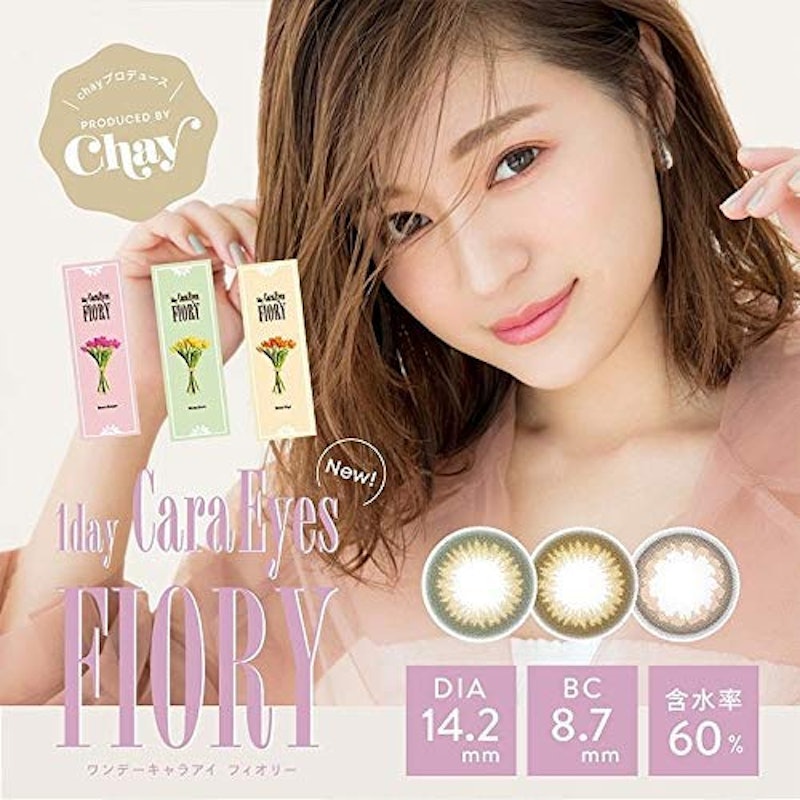 1day CaraEyes FIORY 2