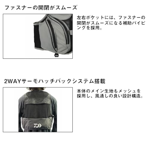 フロートショートフィッシングベスト 6