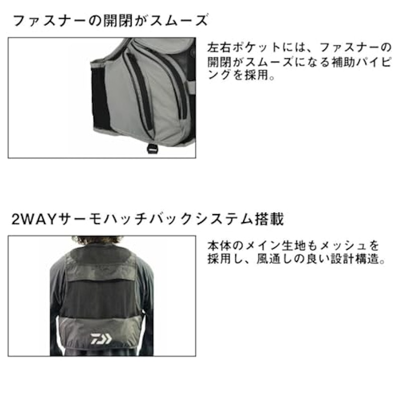フロートショートフィッシングベスト 6