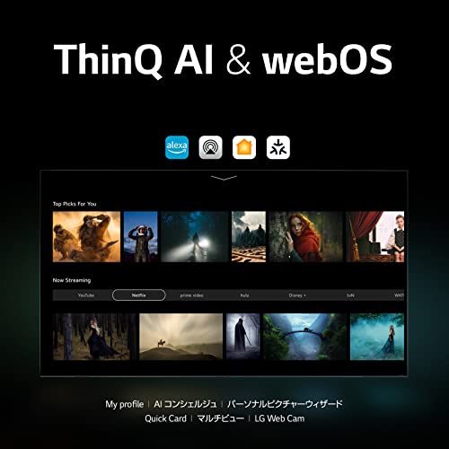 4Kット液晶テレビ 6