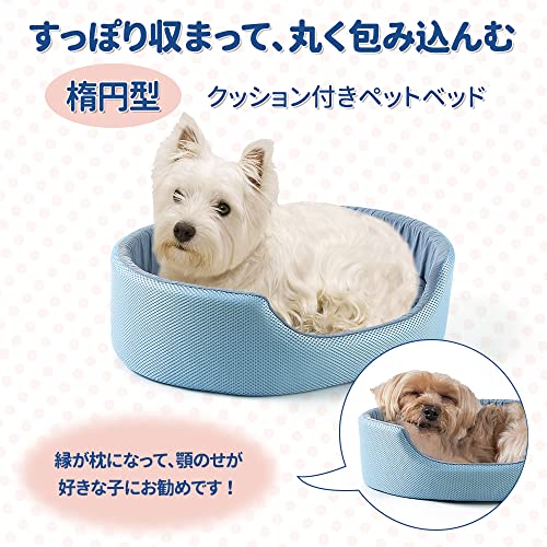 ペットベッド 2