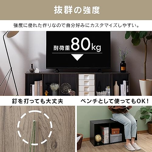 カラーボックス 3段 5