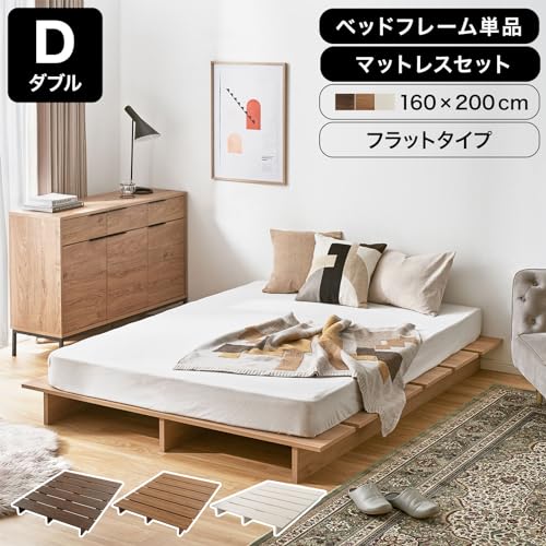 ロータイプすのこベッドフレーム 2