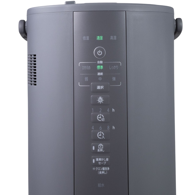 スチーム式加湿器 5