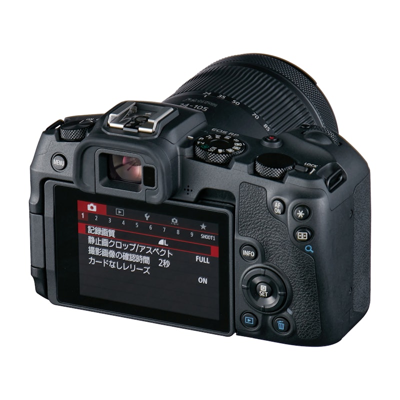 RP 3