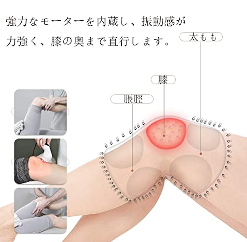 ANNTEIYOI 膝サポーター 3