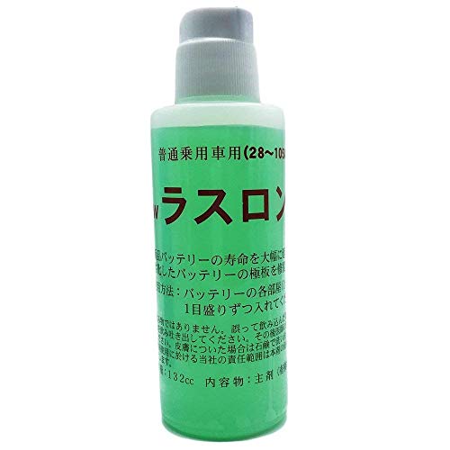 極液 200本