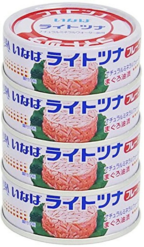 ライトツナフレーク 1