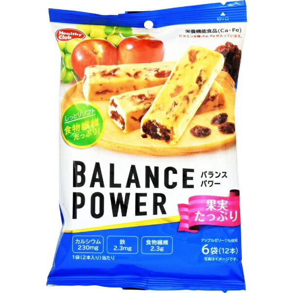 バランス栄養食のおすすめ人気ランキング【2026年6月】 4