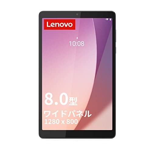 Amazon.co.jp: TOPSAND N8 Android 14 タブレット 8インチ
