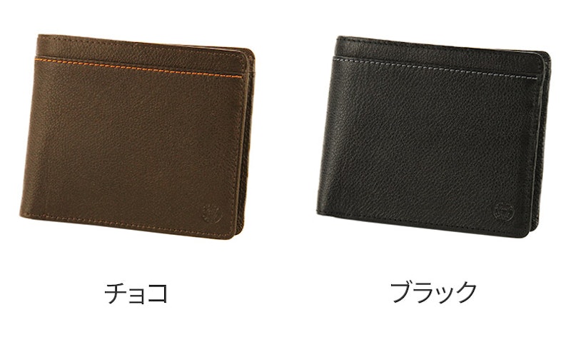 BLACK LABEL 二つ折り財布 2
