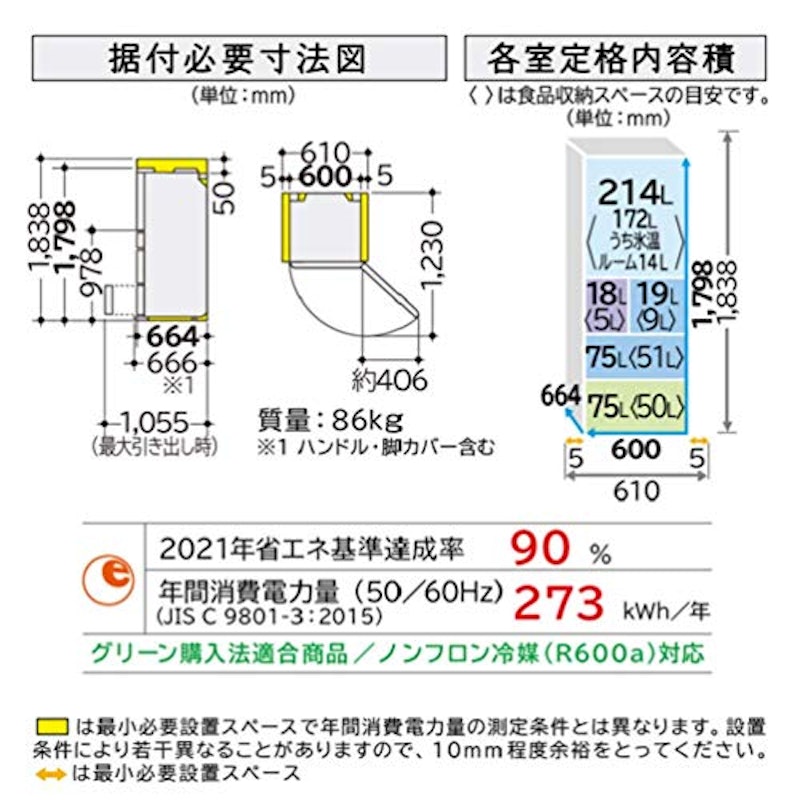 R-S40K 8