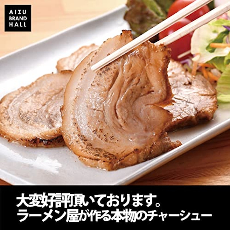ラーメン屋が作る本物のチャーシュー 2