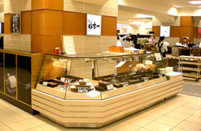 うなぎ日本一 東武百貨店池袋本館店 1