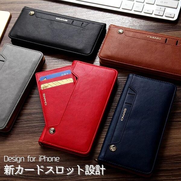 iPhoneケース スタンド機能付き 2
