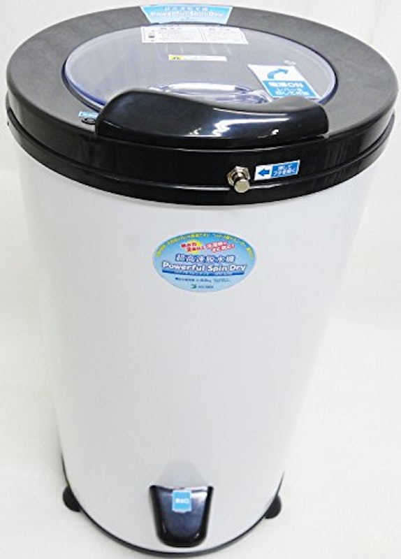 超高速脱水機 パワフルスピンドライ 2