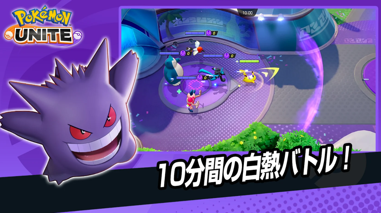 22年 オンラインゲームアプリのおすすめ人気ランキング25選 Mybest