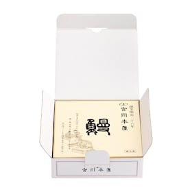 つきじ宮川本廛 炭火うなぎ蒲焼を検証レビュー!うなぎ通販の選び方も紹介 5