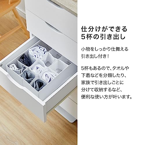 ランドリーチェスト 6