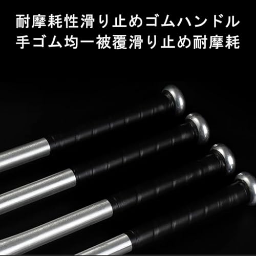 野球バット 5
