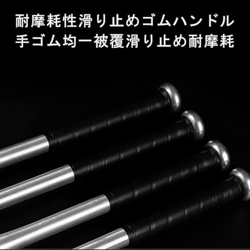 野球バット 5