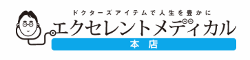 月額制コスメボックス定期便のおすすめ【サブスク｜2026年6月】 2