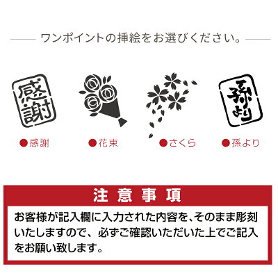 まるで陶器なタンブラー 13
