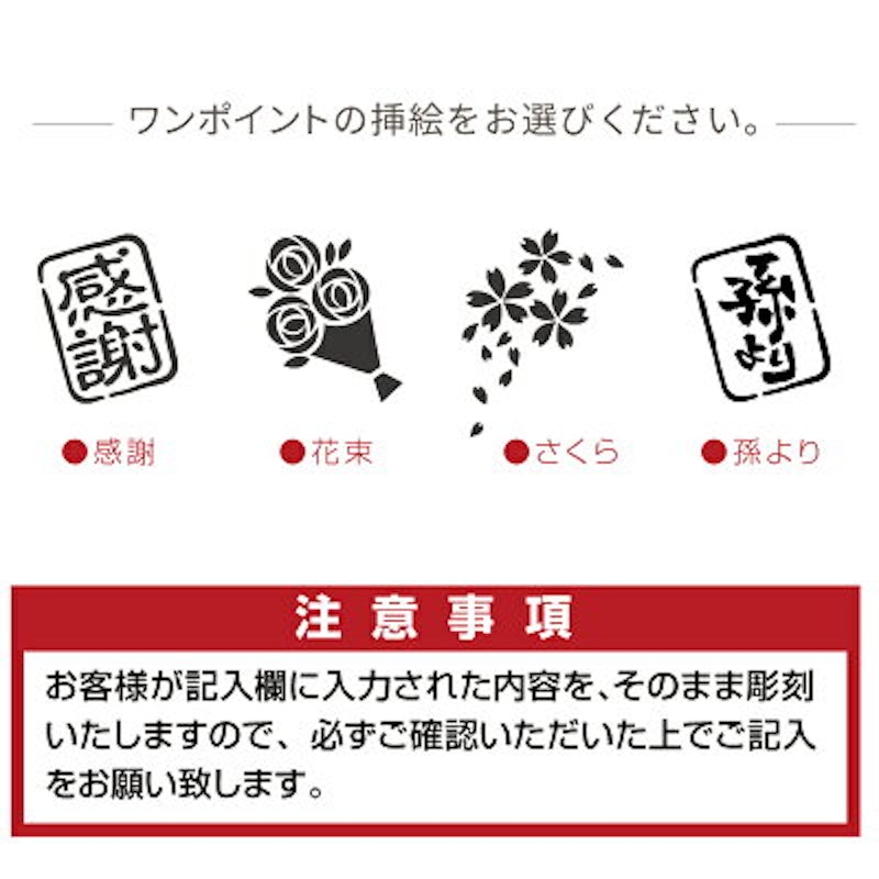 まるで陶器なタンブラー 13