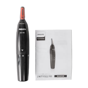 フィリップス NT1152/10をレビュー!口コミ・評判をもとに徹底検証