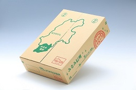 南信州産 あかつき 秀品 2