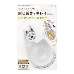 22年 テープカッターのおすすめ人気ランキング16選 Mybest 22年 テープカッターのおすすめ人気ランキング16選 Mybest